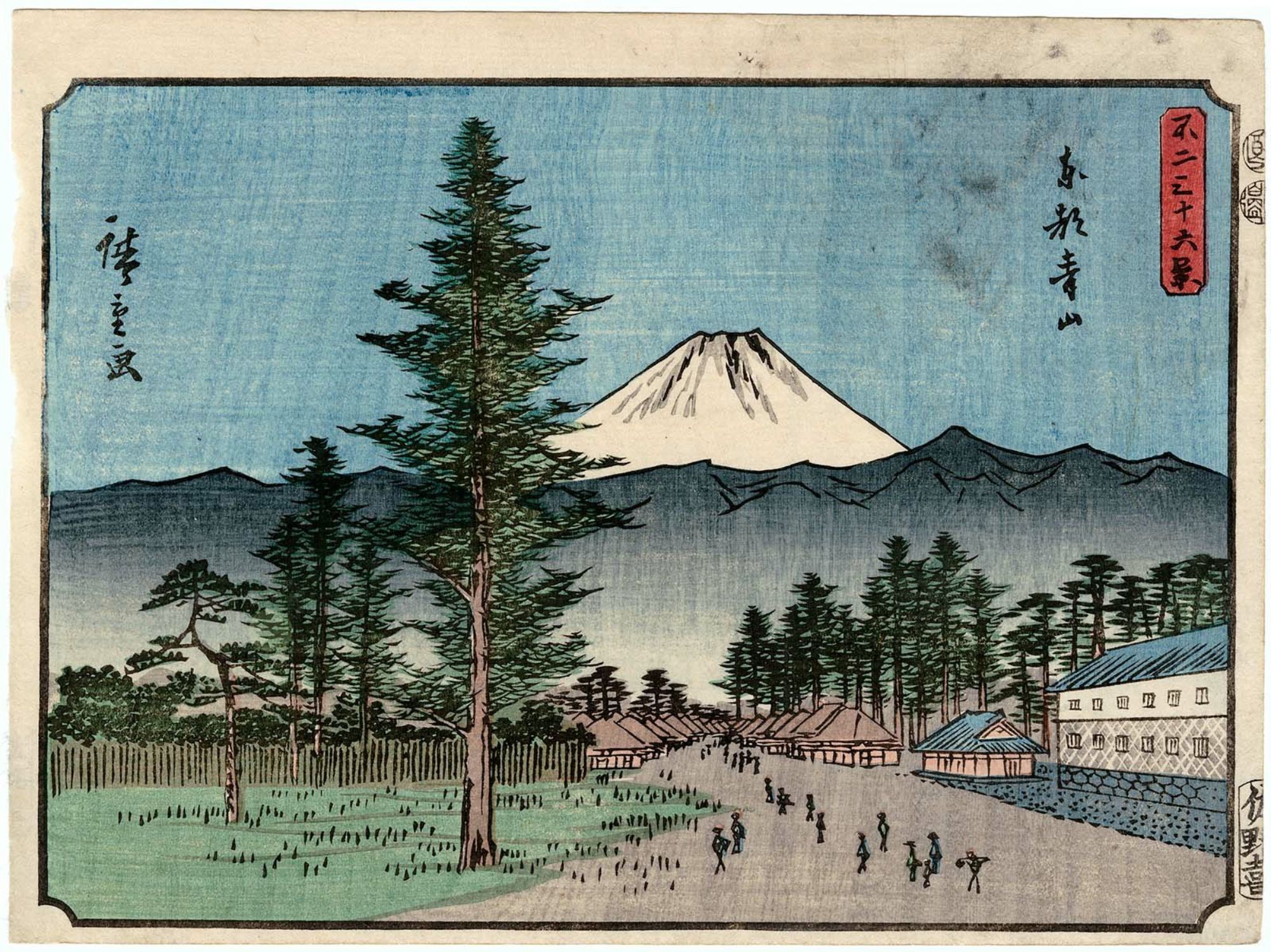 Aoyama in Edo by Utagawa Hiroshige, 1852 | Japanese Graphic Design