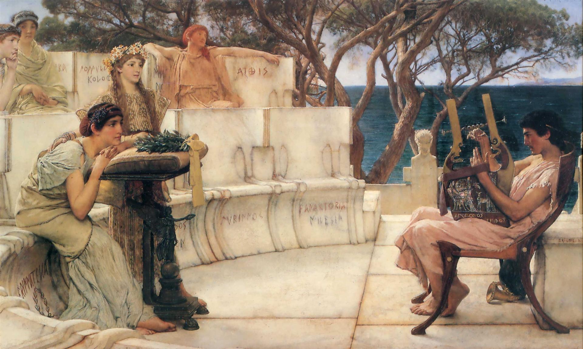 Greek women in a theater watching